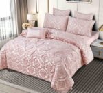 Set Cadou Luxury Jacquard Regal, 7 Piese, Cu Pilota Inclusa,Roz Pudra - imagine 2