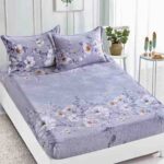 Husa De Pat Cocolino Cu Elastic, Pat Dublu